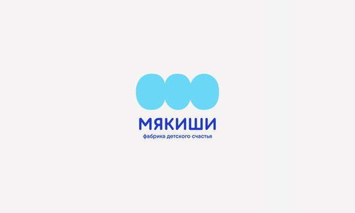 塑造溫暖信賴 мякиши嬰兒產(chǎn)品品牌形象設(shè)計解析