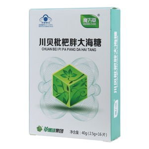 乙型肝炎后肝硬化伴脾大與食管胃靜脈曲張的治療 硬化膠注射的關鍵策略